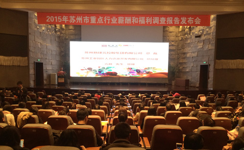 一码中内部资料