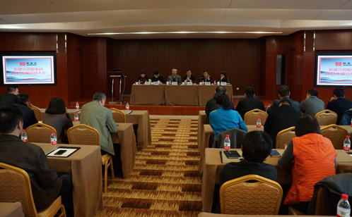 一码中内部资料