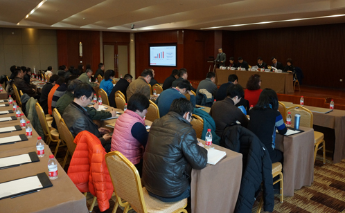 一码中内部资料