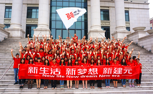 一码中内部资料