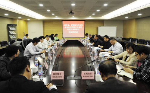 一码中内部资料