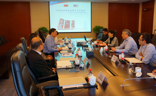 一码中内部资料