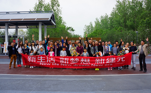 一码中内部资料