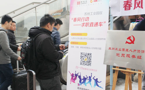 一码中内部资料