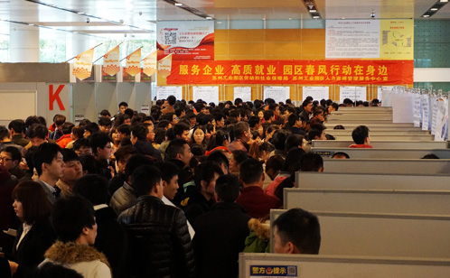 一码中内部资料