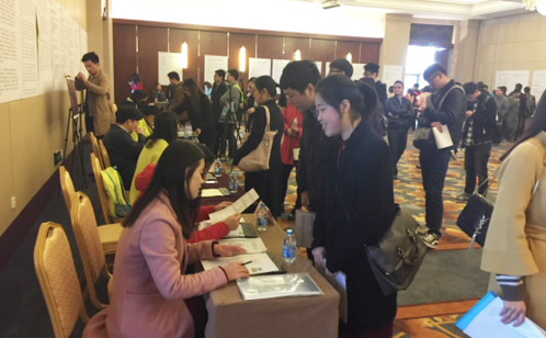 一码中内部资料