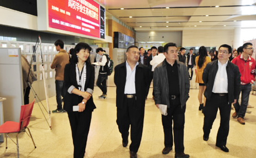 一码中内部资料