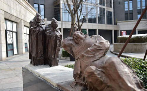 一码中内部资料