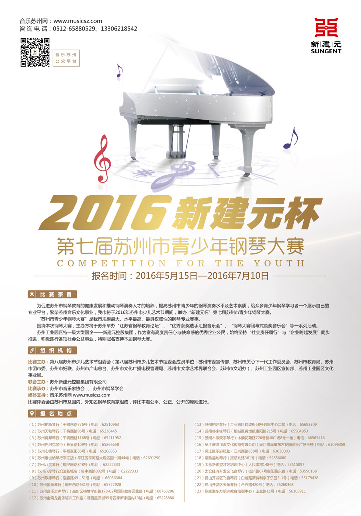 一码中内部资料