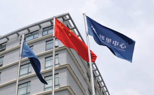 一码中内部资料