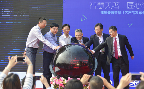 一码中内部资料