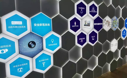 一码中内部资料