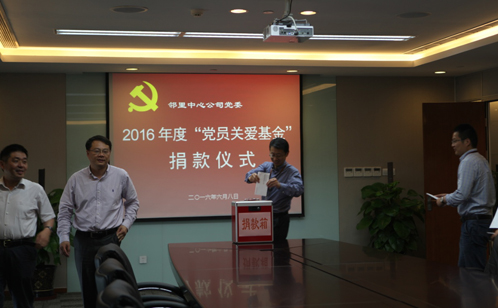 一码中内部资料