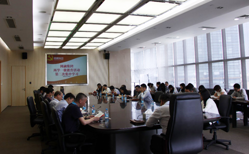 一码中内部资料