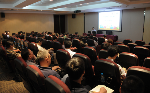 一码中内部资料