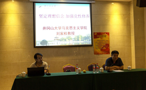 一码中内部资料