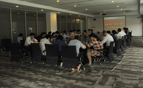 一码中内部资料