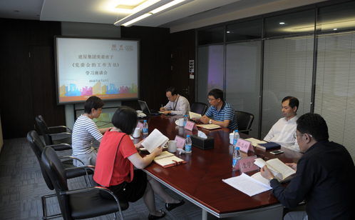 一码中内部资料