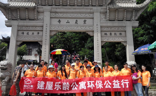 一码中内部资料