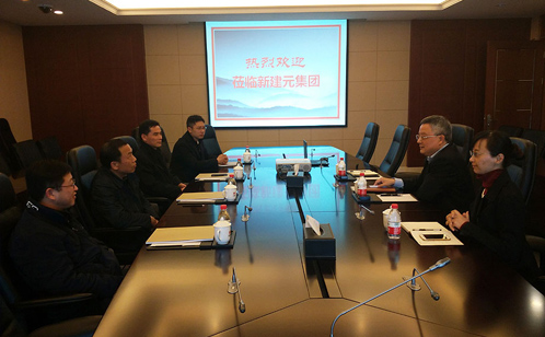 一码中内部资料