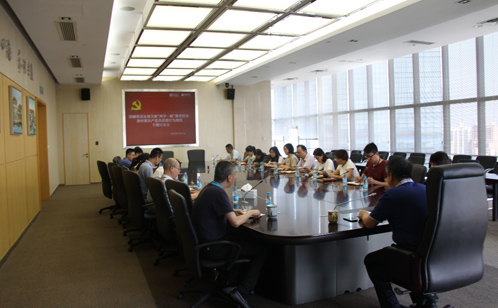 一码中内部资料