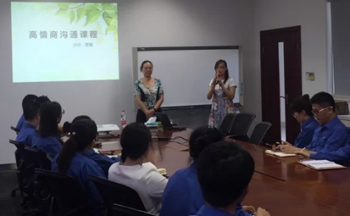 一码中内部资料