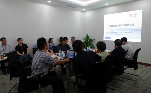 一码中内部资料