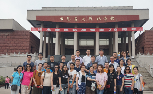 一码中内部资料