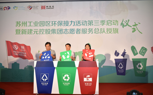 一码中内部资料