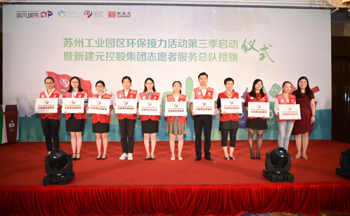 一码中内部资料