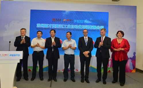 一码中内部资料