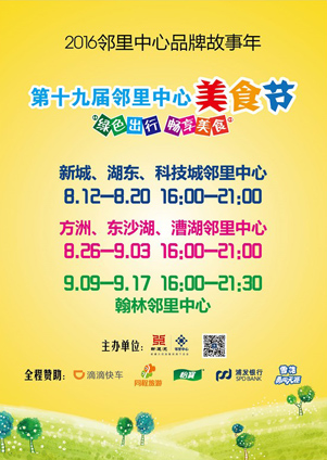 一码中内部资料