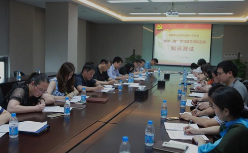 一码中内部资料