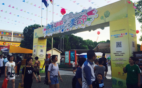 一码中内部资料