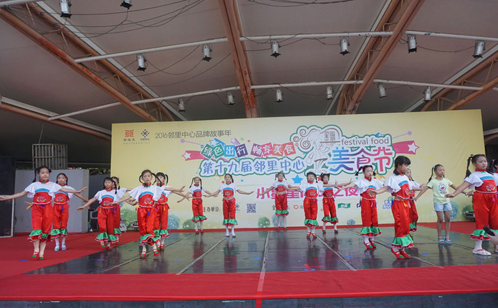 一码中内部资料