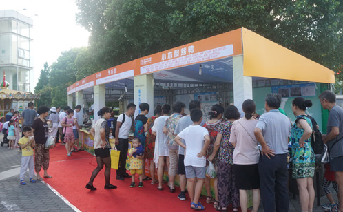 一码中内部资料