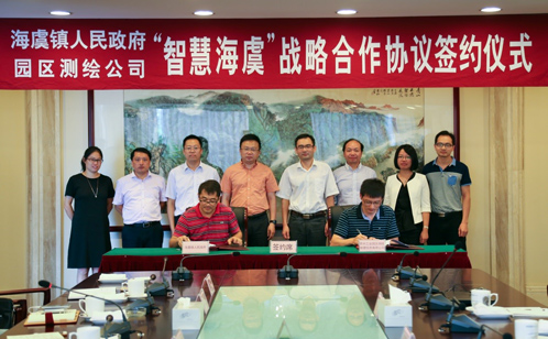 一码中内部资料