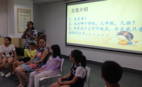 一码中内部资料