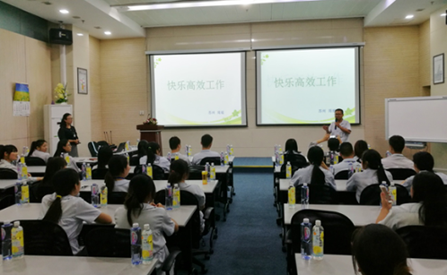 一码中内部资料