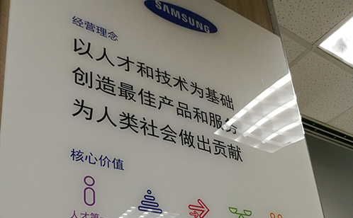 一码中内部资料