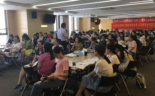 一码中内部资料