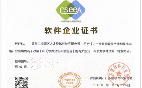 一码中内部资料