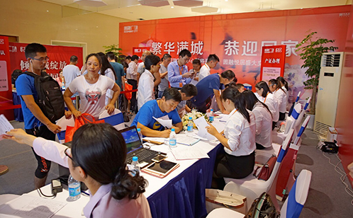 一码中内部资料