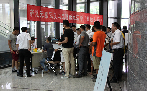 一码中内部资料