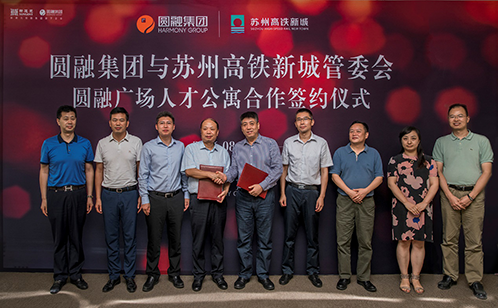 一码中内部资料