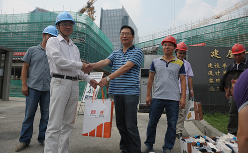 一码中内部资料