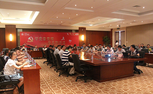 一码中内部资料