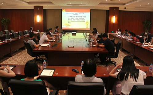 一码中内部资料