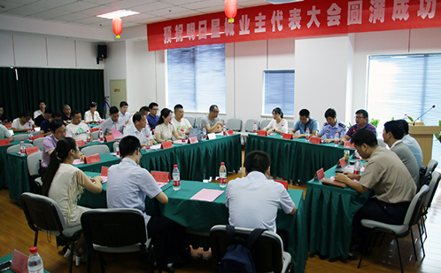 一码中内部资料