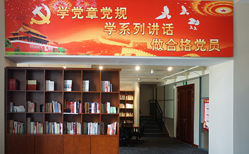 一码中内部资料